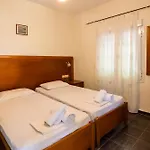 Otel Hlidi Kókkinon Nerón